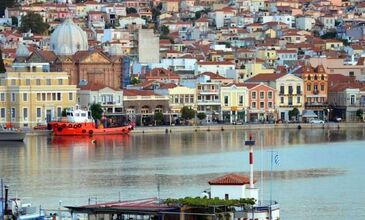 21-22 MART 2026 MİDİLLİ ADASI TURU