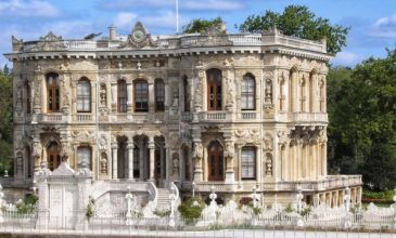 30 NİSAN- 03 MAYIS 2026 TARİHİ İSTANBUL TURU 2. ARAÇ